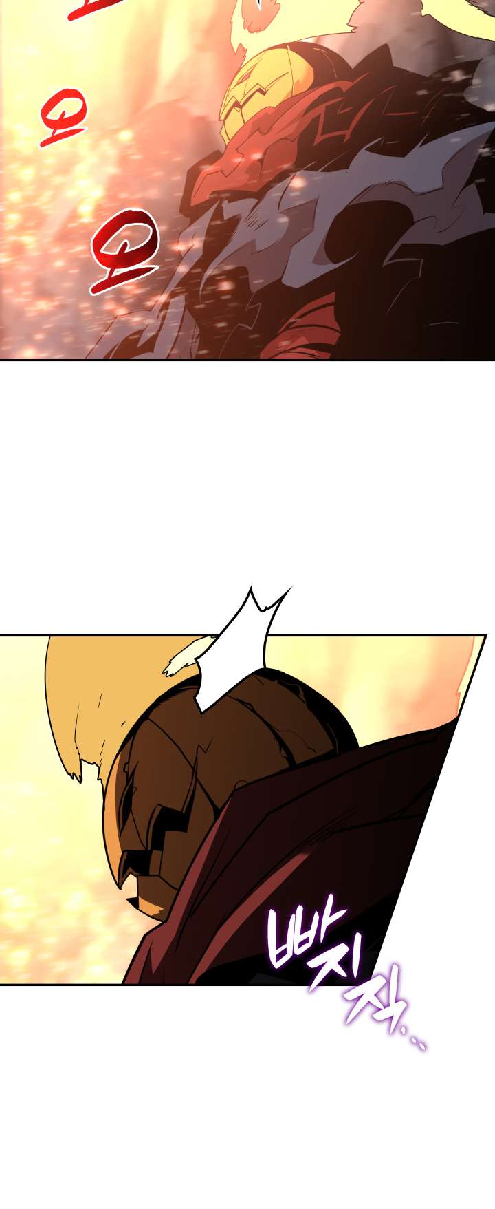 The Worn and Torn Newbie chapter 155 page 32