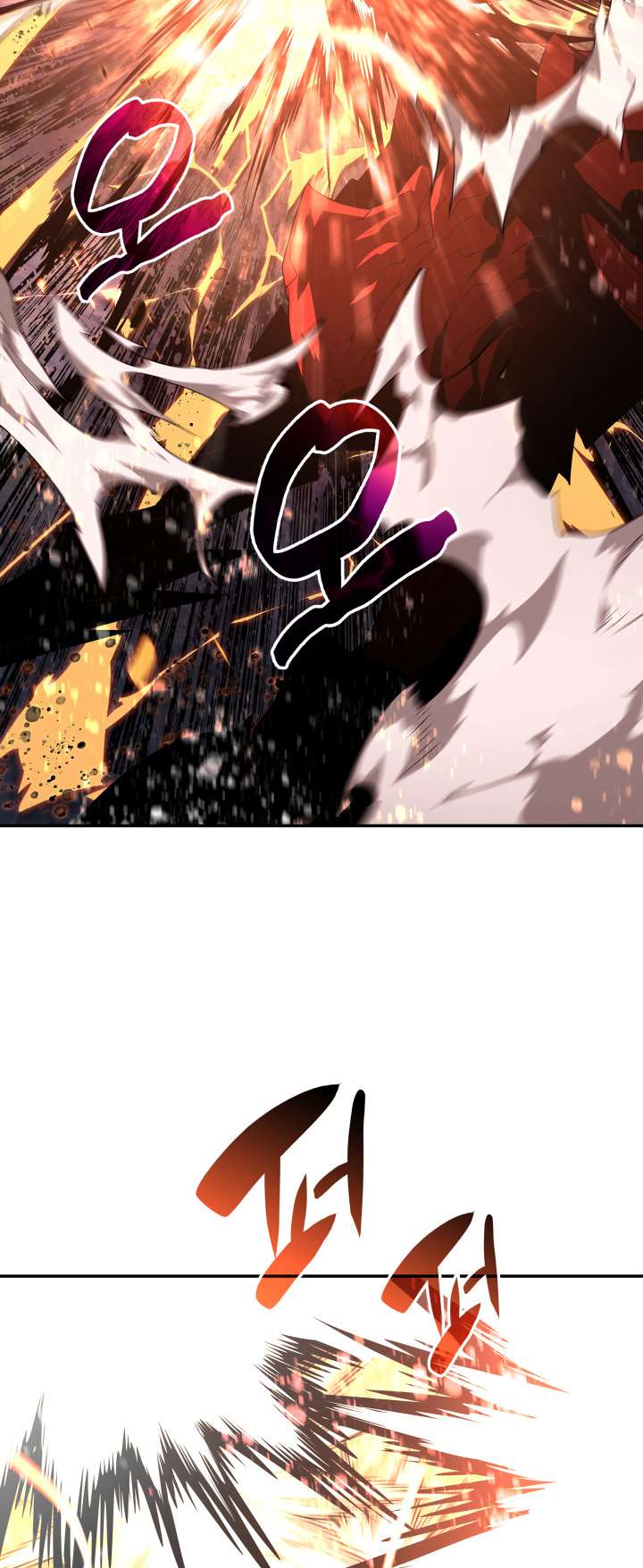 The Worn and Torn Newbie chapter 155 page 37