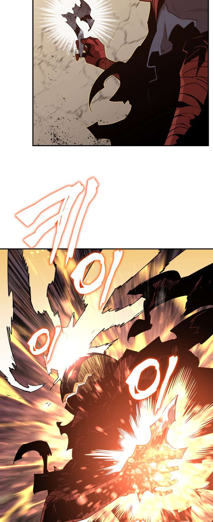 The Worn and Torn Newbie chapter 155 page 44