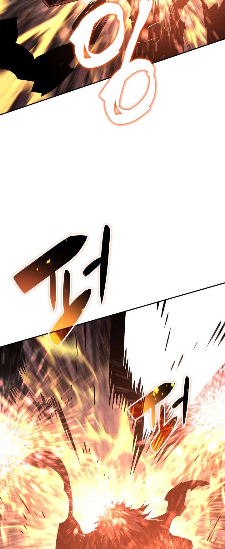 The Worn and Torn Newbie chapter 155 page 45