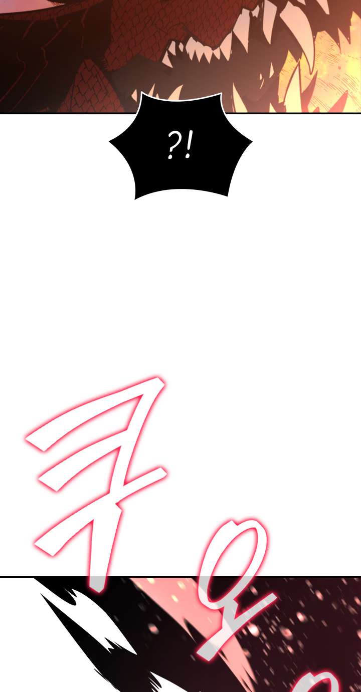 The Worn and Torn Newbie chapter 155 page 49