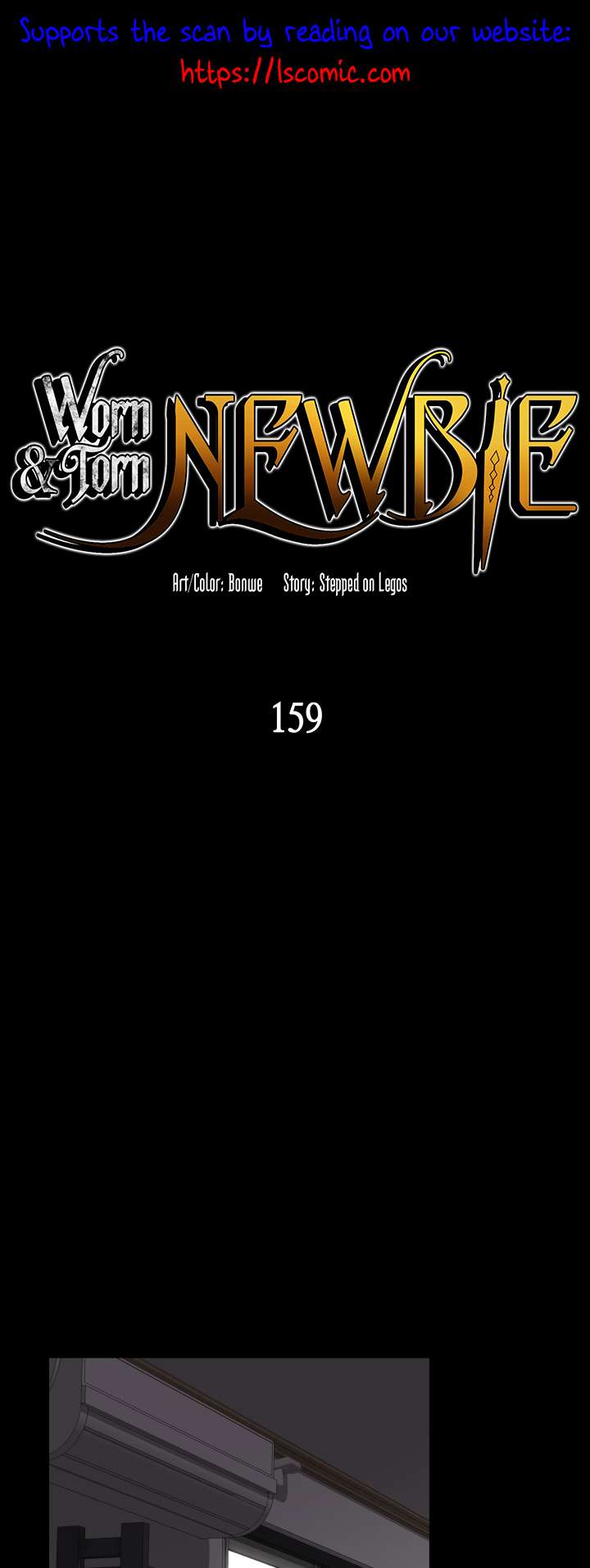 The Worn and Torn Newbie chapter 159 page 2