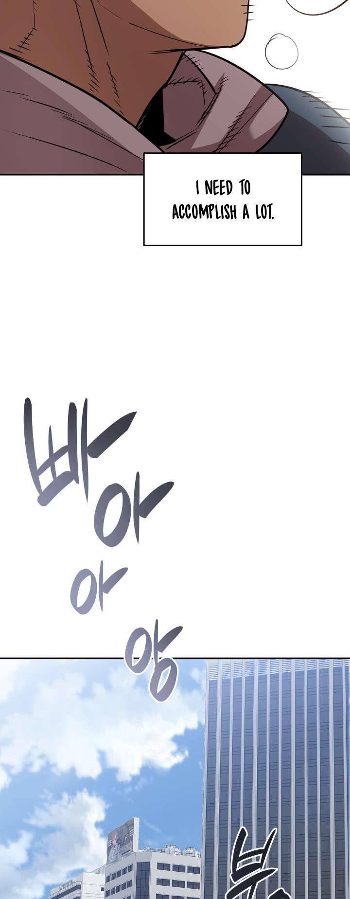 The Worn and Torn Newbie chapter 159 page 28