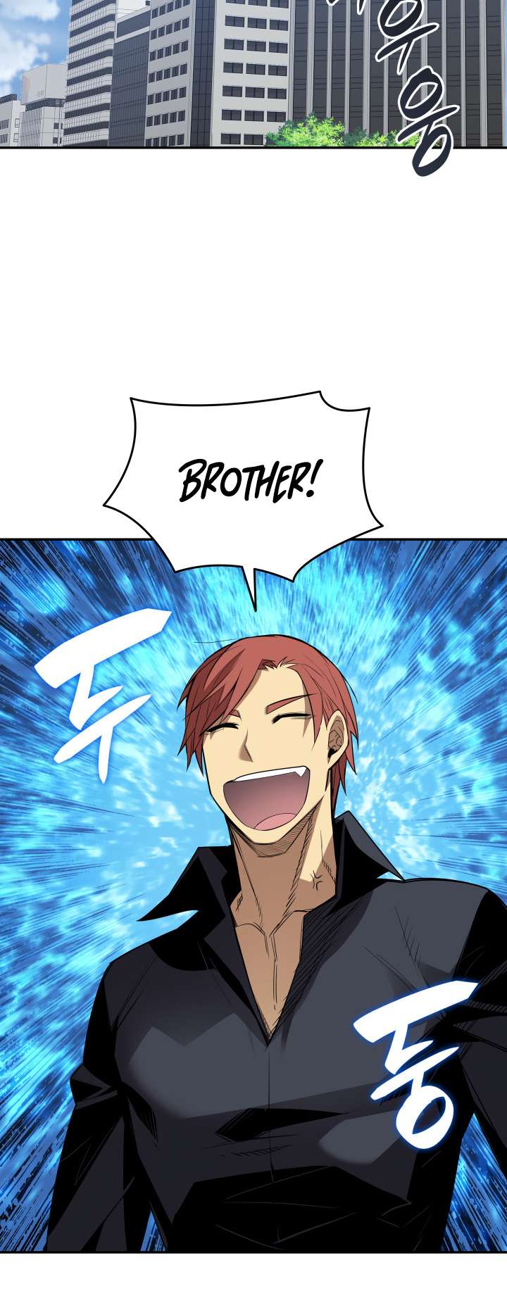 The Worn and Torn Newbie chapter 159 page 29