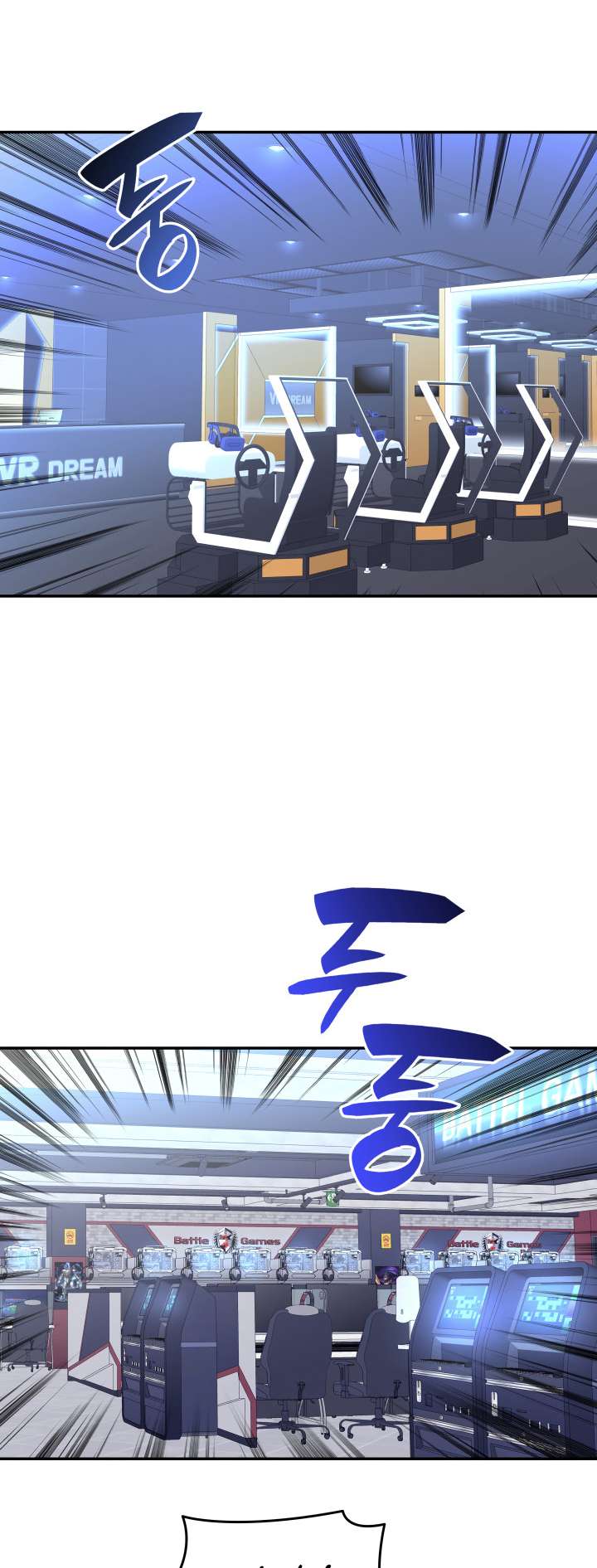 The Worn and Torn Newbie chapter 159 page 42