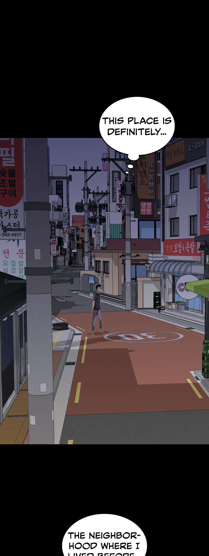 The Worn and Torn Newbie chapter 159 page 5