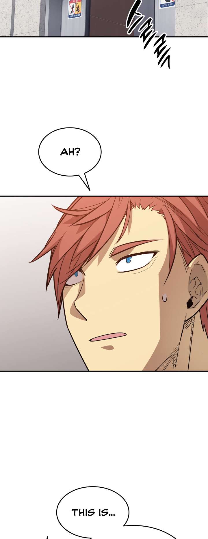 The Worn and Torn Newbie chapter 159 page 57