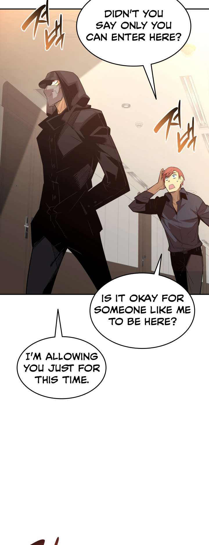 The Worn and Torn Newbie chapter 159 page 58