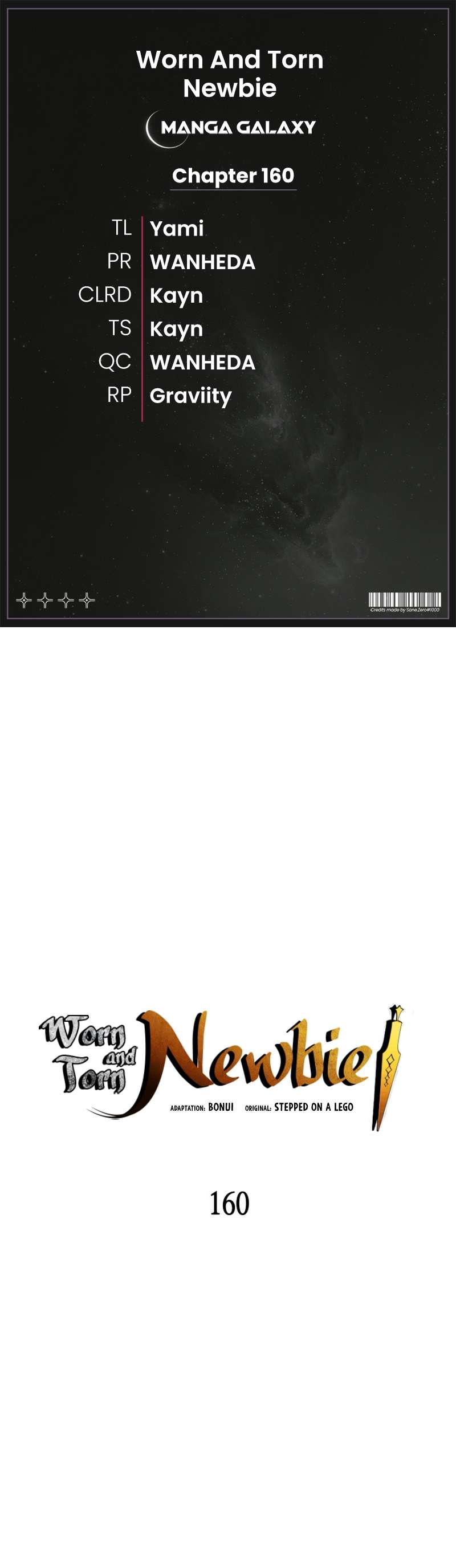 The Worn and Torn Newbie chapter 160 page 1