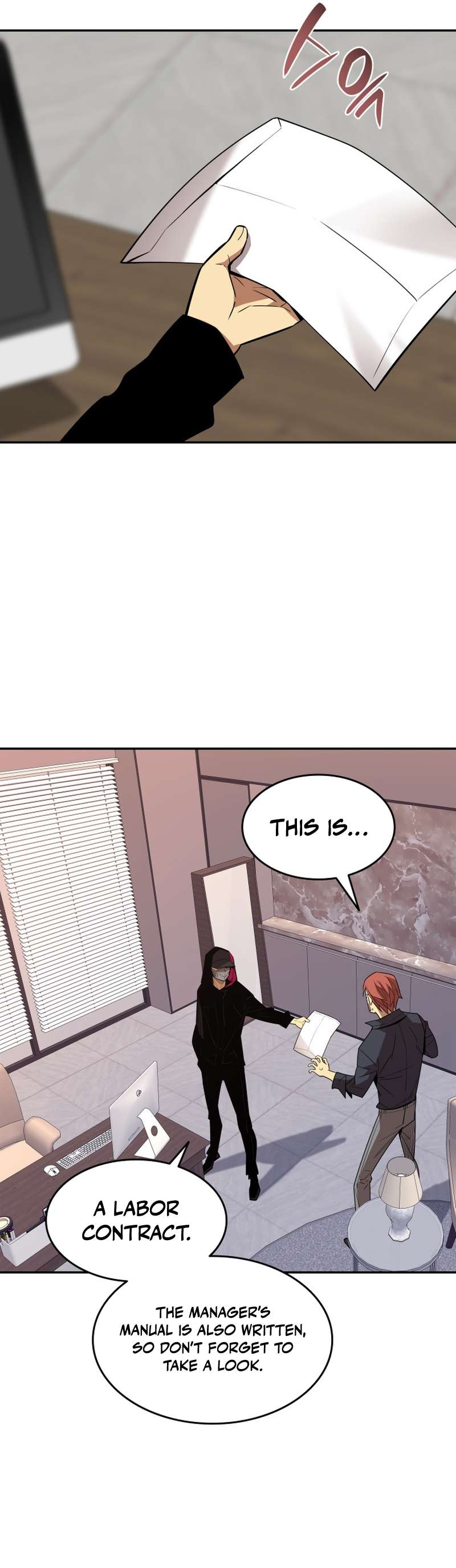 The Worn and Torn Newbie chapter 160 page 15