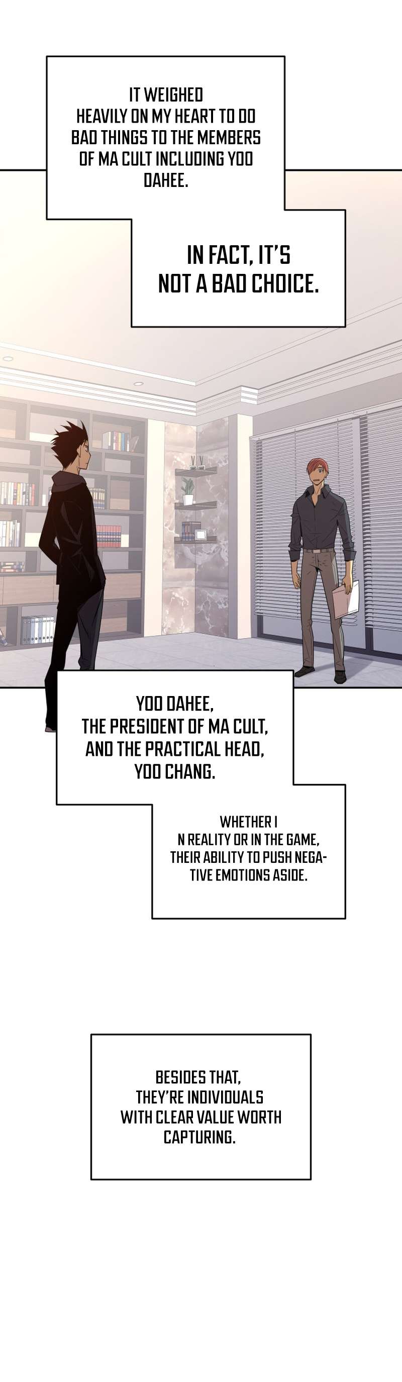 The Worn and Torn Newbie chapter 160 page 22