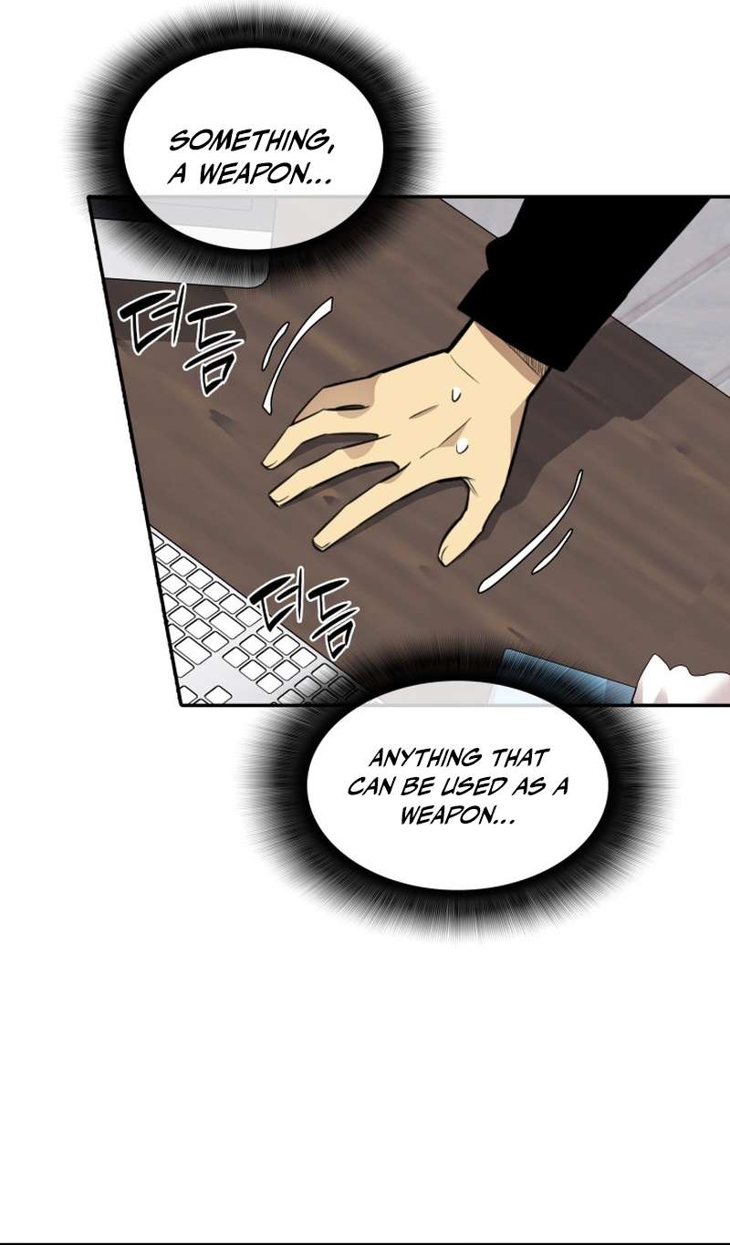 The Worn and Torn Newbie chapter 160 page 27