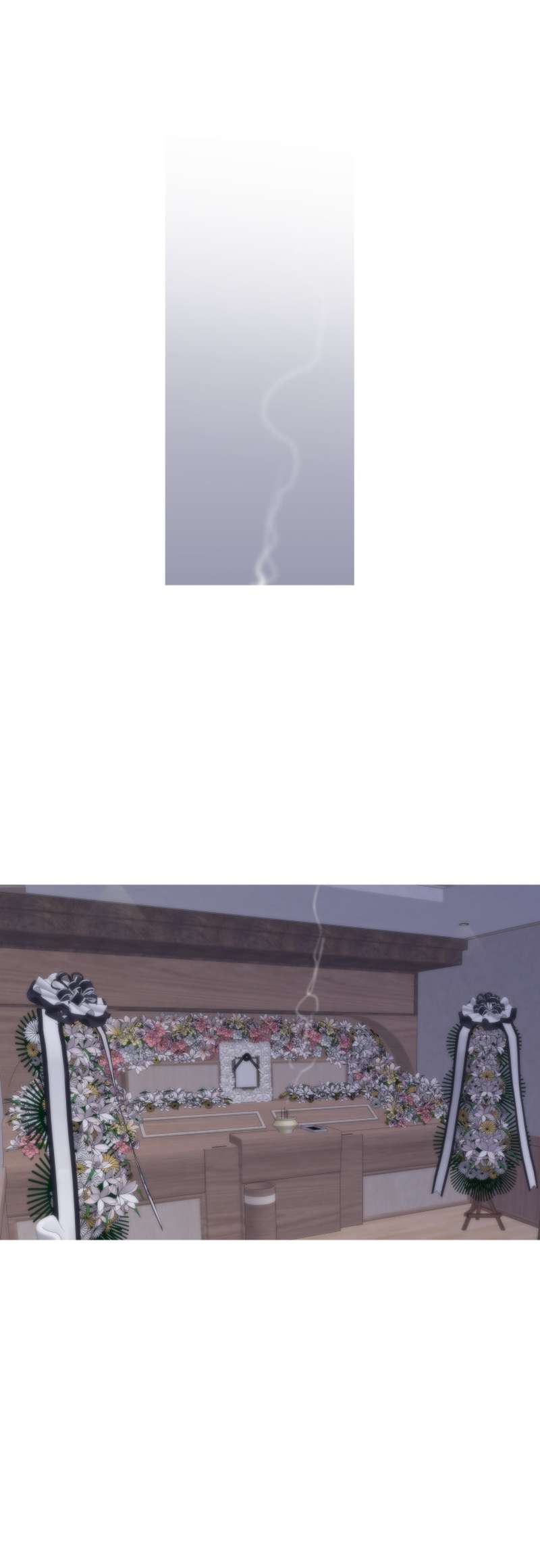 The Worn and Torn Newbie chapter 160 page 31