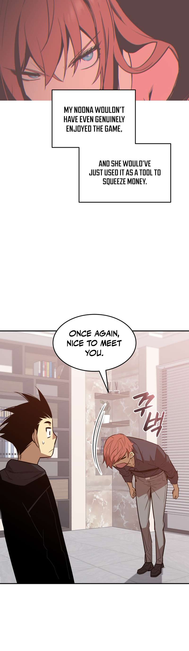 The Worn and Torn Newbie chapter 160 page 43