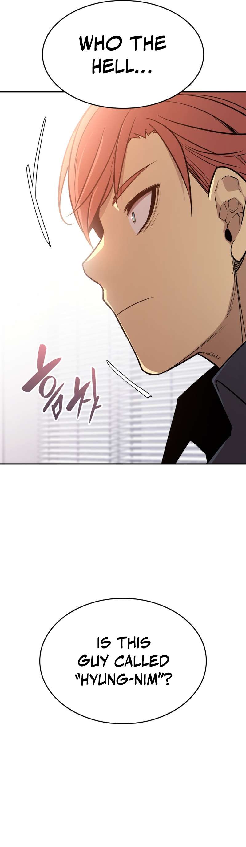 The Worn and Torn Newbie chapter 160 page 57