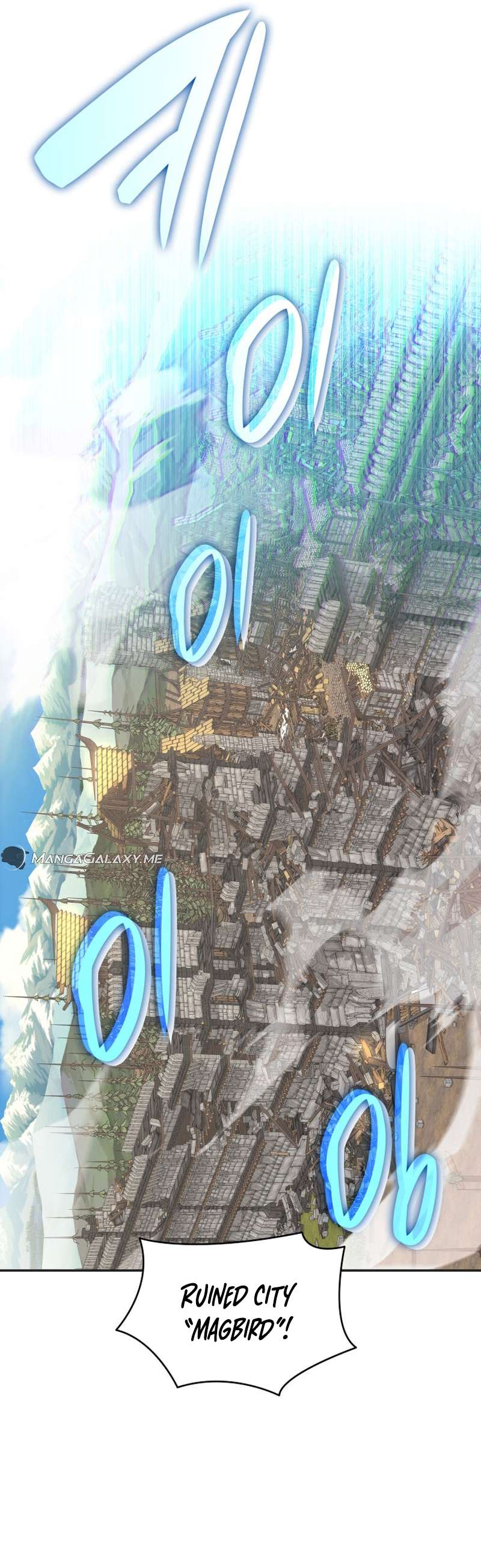 The Worn and Torn Newbie chapter 162 page 2