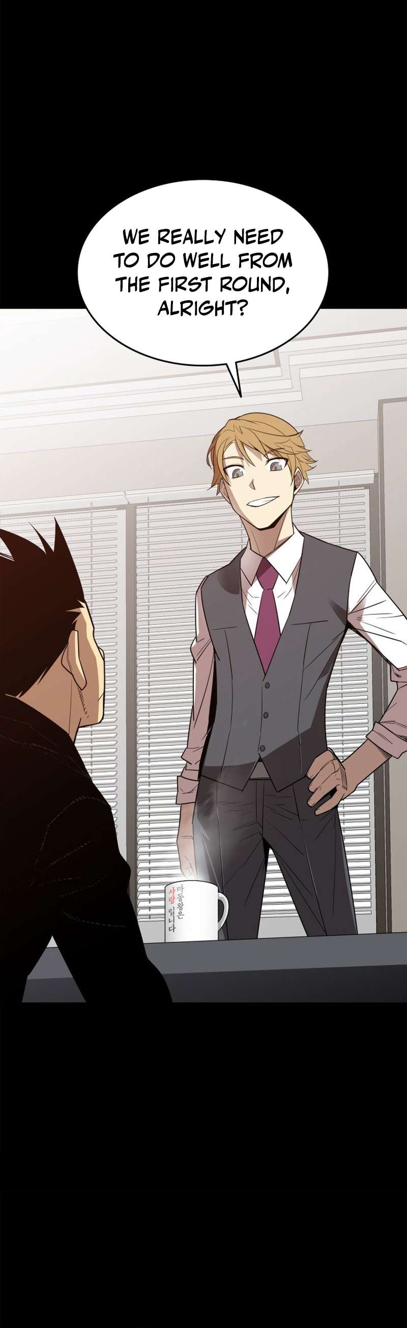 The Worn and Torn Newbie chapter 162 page 46