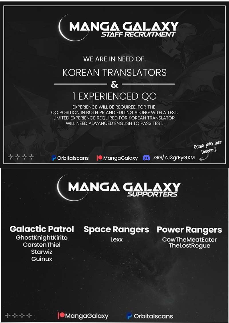 The Worn and Torn Newbie chapter 162 page 51