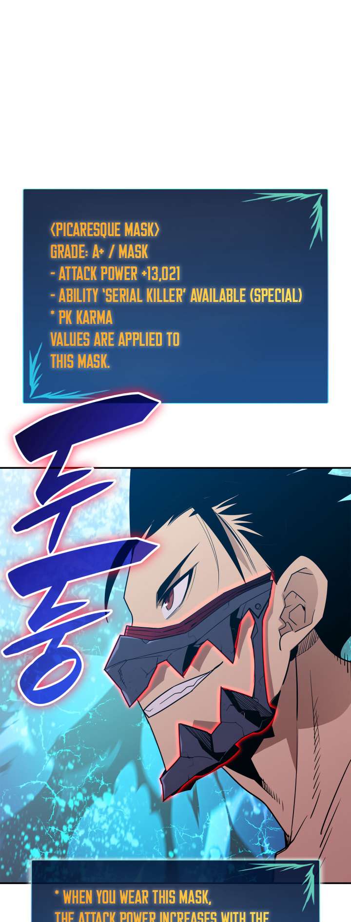 The Worn and Torn Newbie chapter 163 page 10