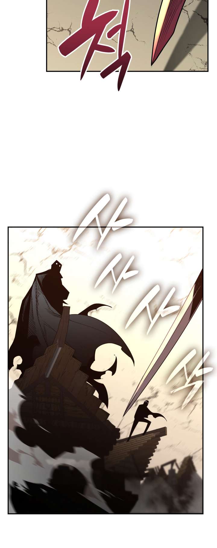 The Worn and Torn Newbie chapter 163 page 19