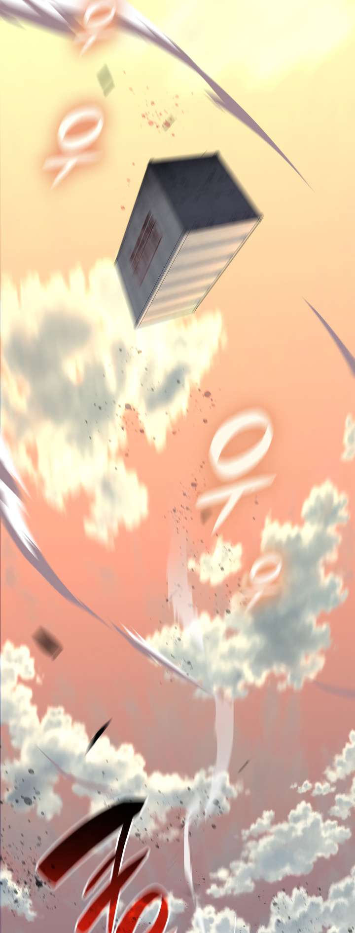 The Worn and Torn Newbie chapter 163 page 4