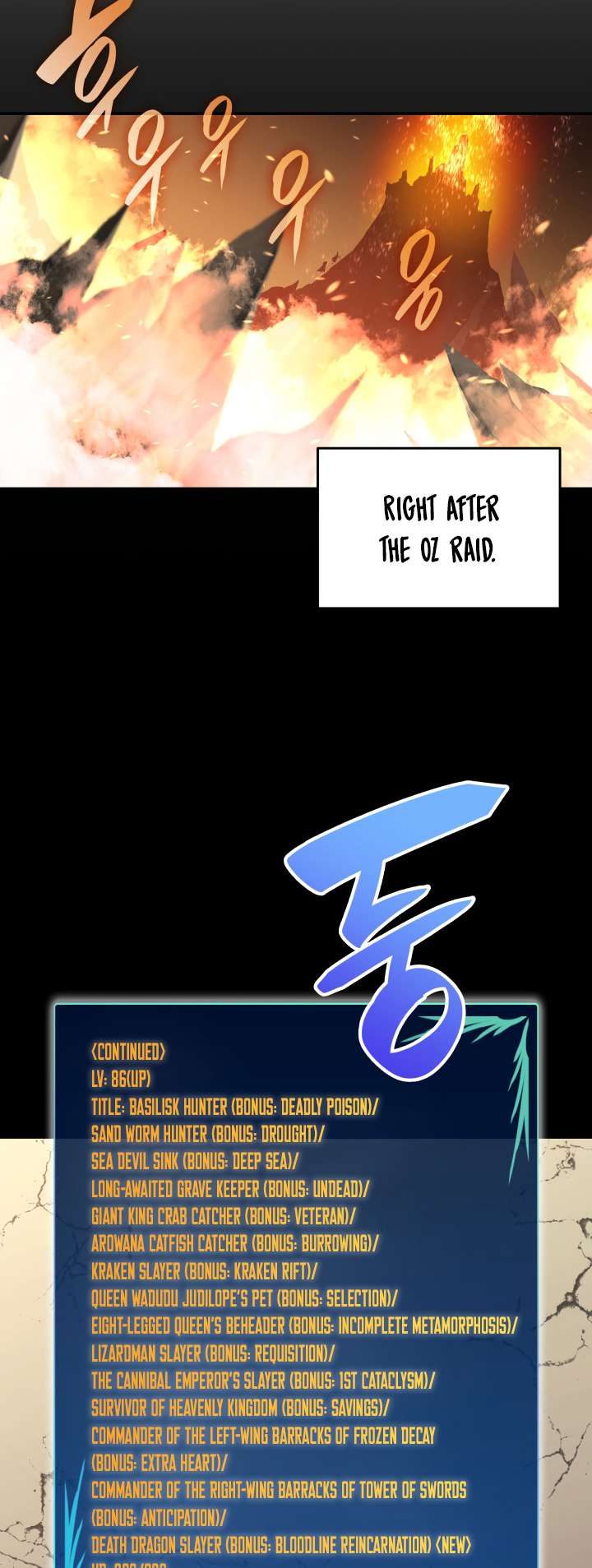 The Worn and Torn Newbie chapter 164 page 3