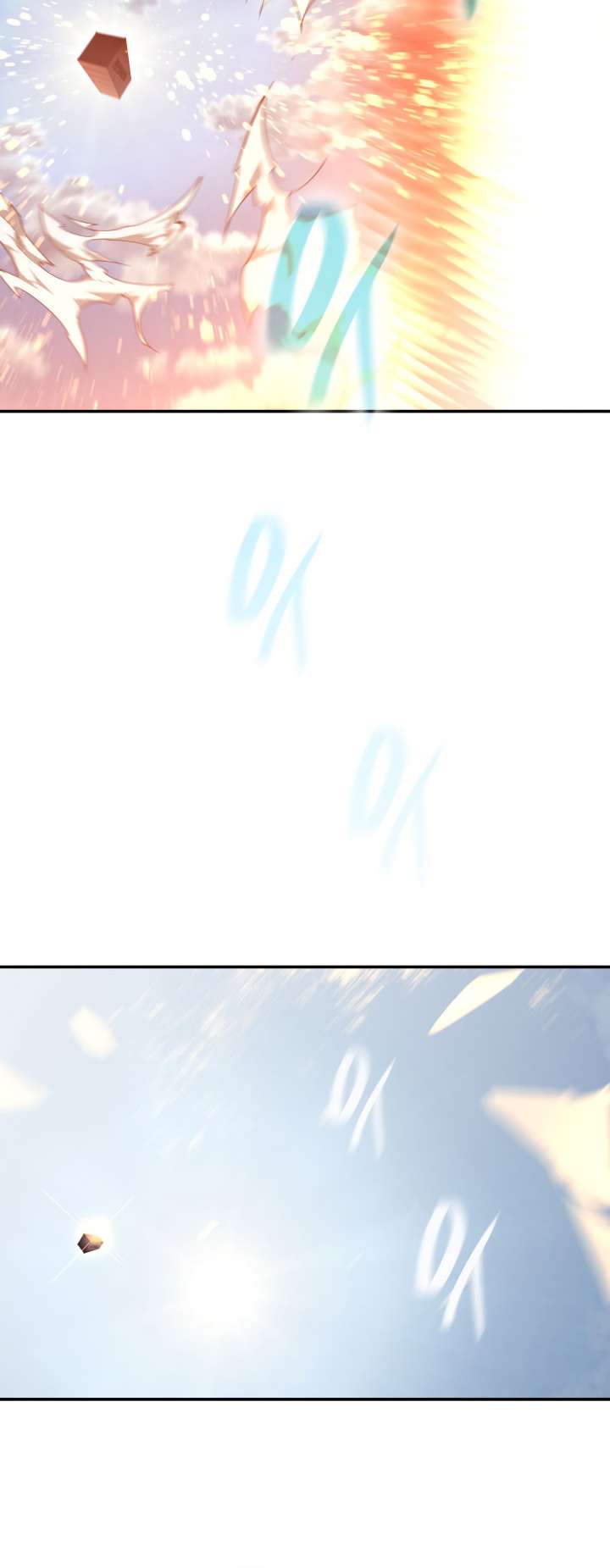 The Worn and Torn Newbie chapter 164 page 45