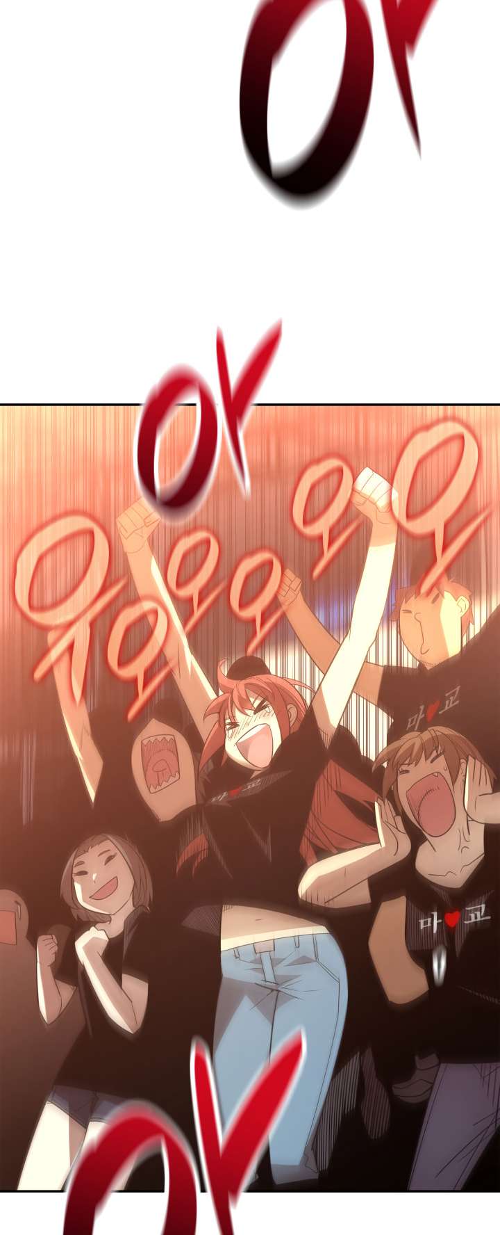 The Worn and Torn Newbie chapter 164 page 57