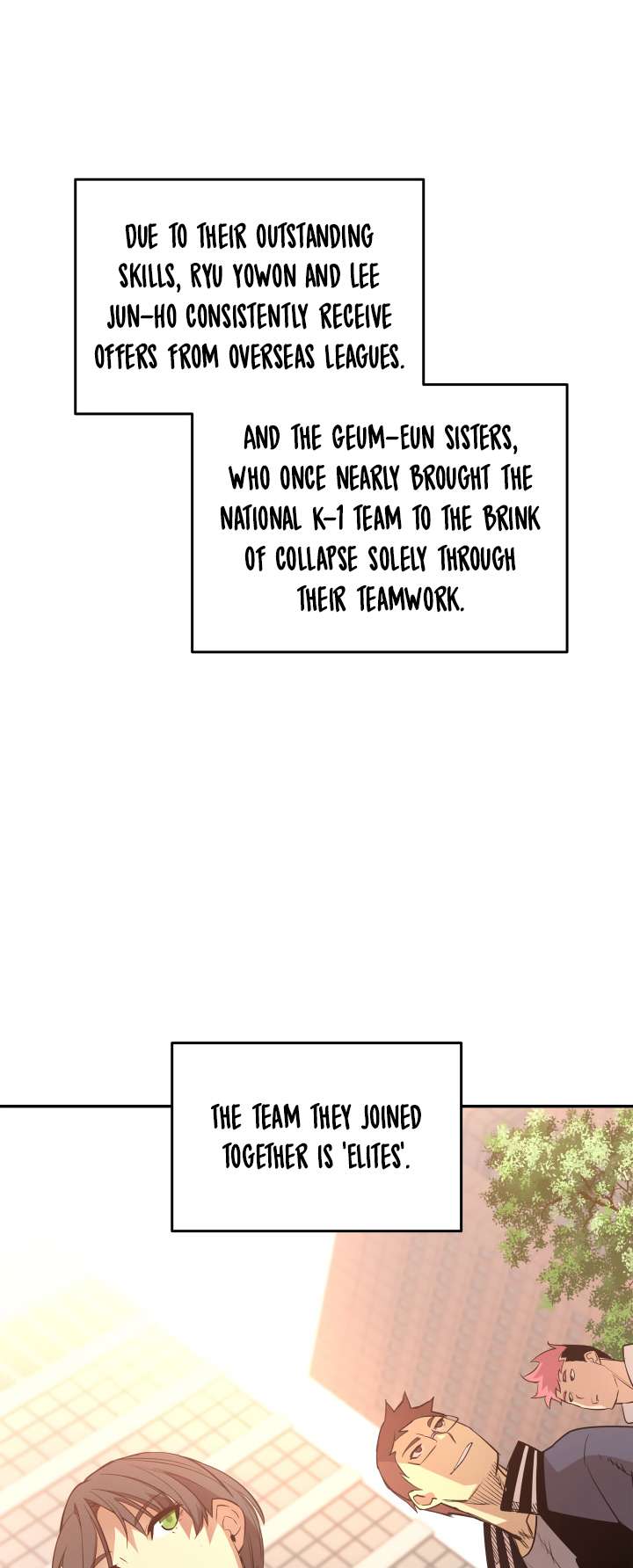 The Worn and Torn Newbie chapter 166 page 16