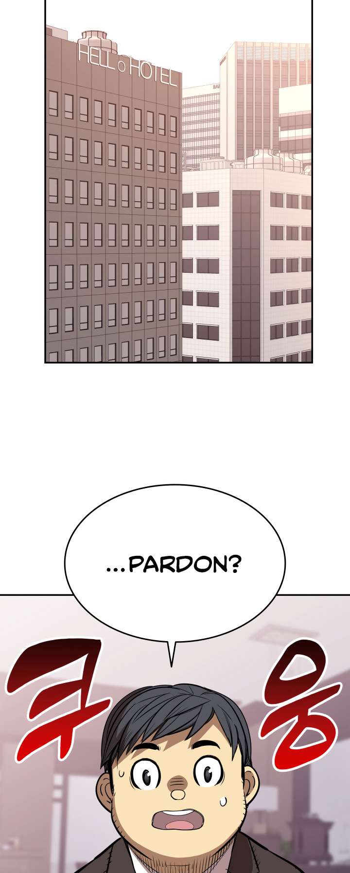 The Worn and Torn Newbie chapter 166 page 18