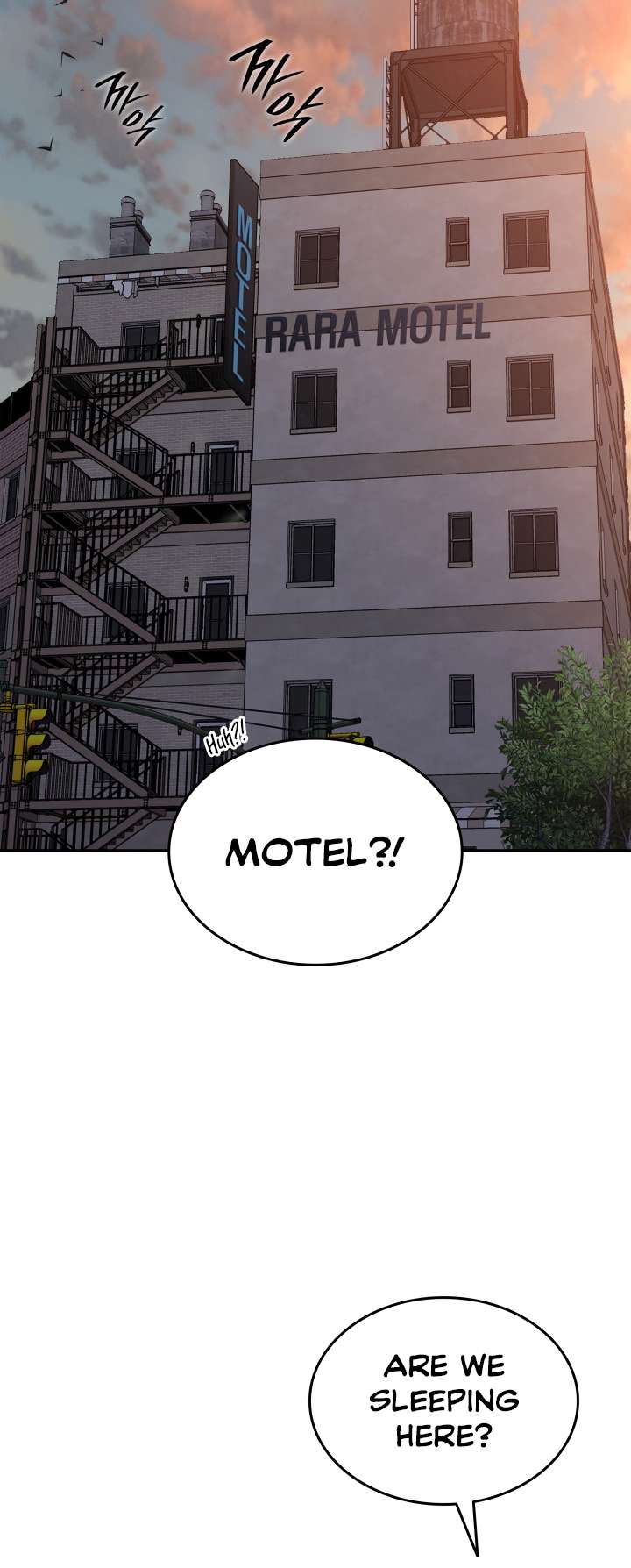 The Worn and Torn Newbie chapter 166 page 32