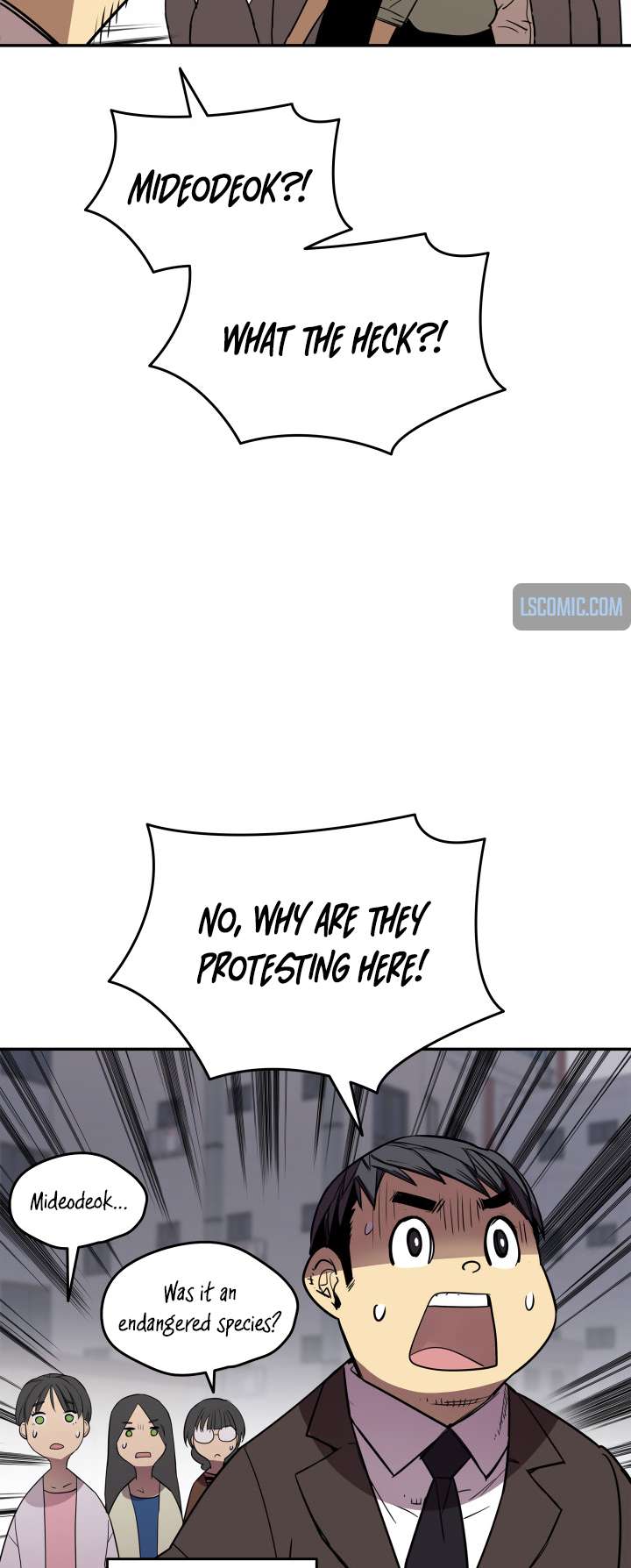 The Worn and Torn Newbie chapter 166 page 39