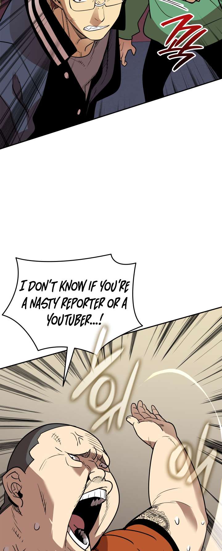 The Worn and Torn Newbie chapter 166 page 45