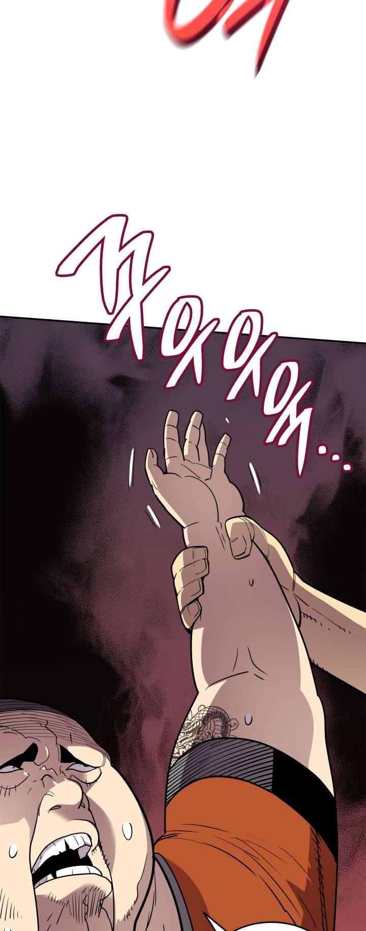 The Worn and Torn Newbie chapter 166 page 48