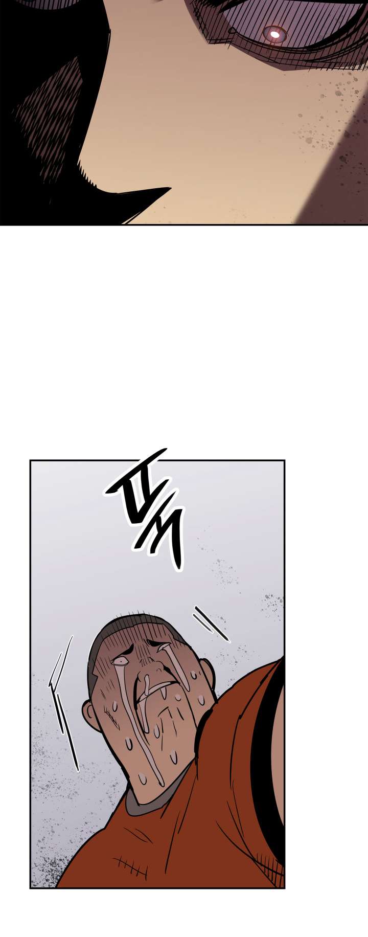 The Worn and Torn Newbie chapter 166 page 56