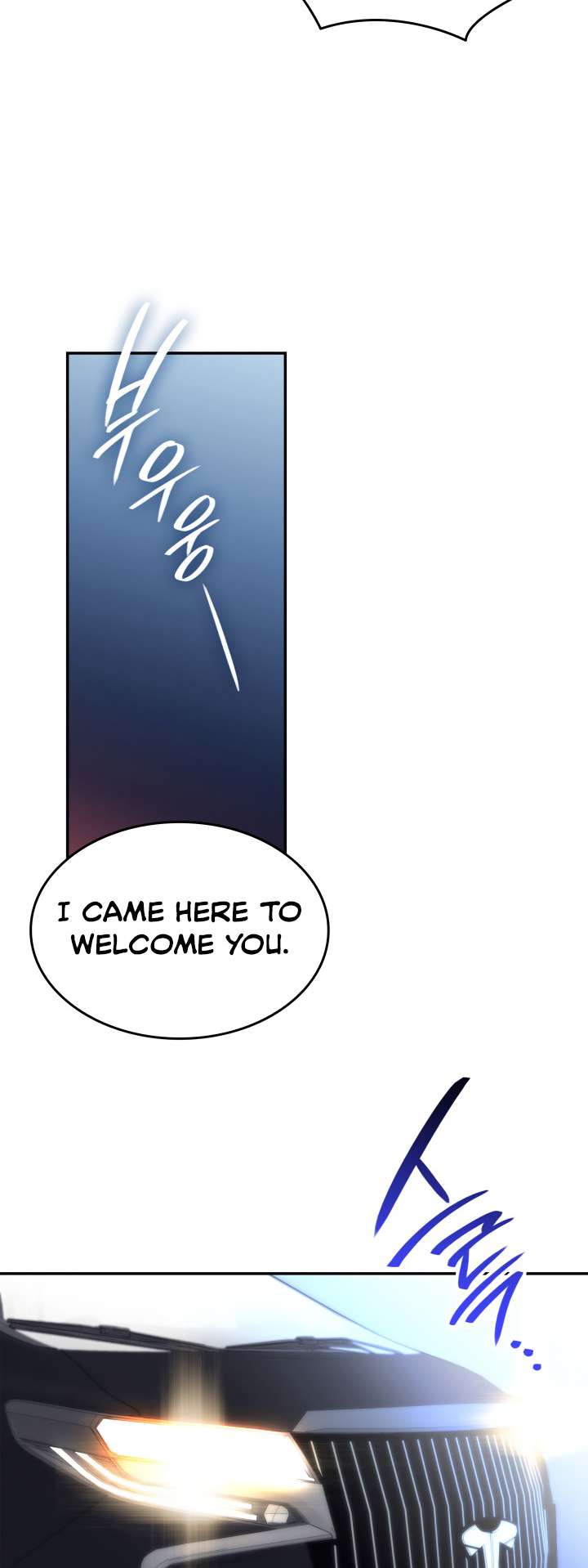 The Worn and Torn Newbie chapter 166 page 63