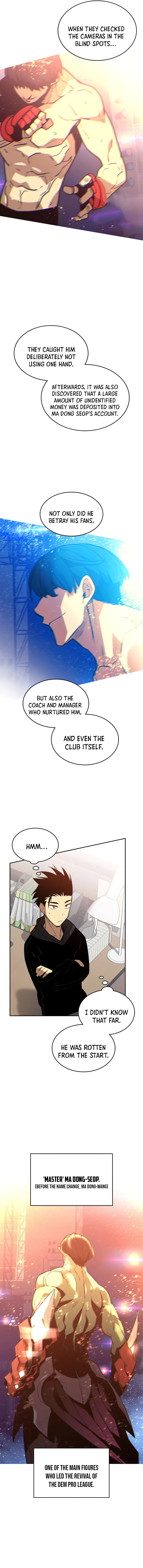 The Worn and Torn Newbie chapter 170 page 5