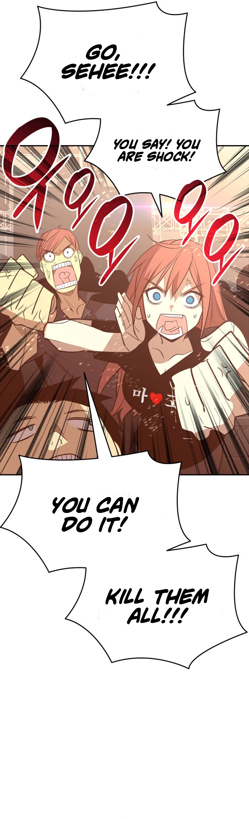 The Worn and Torn Newbie chapter 171 page 9