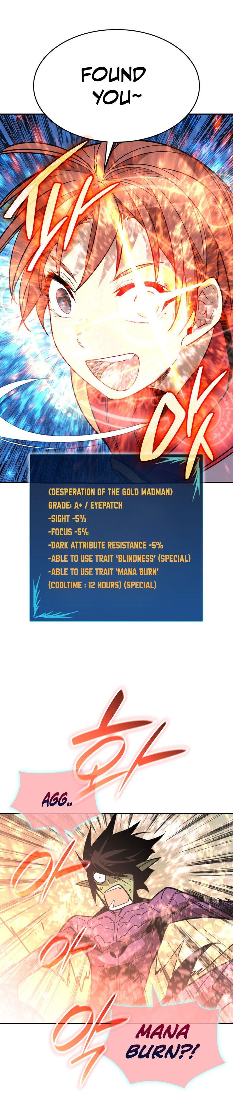 The Worn and Torn Newbie chapter 172 page 15