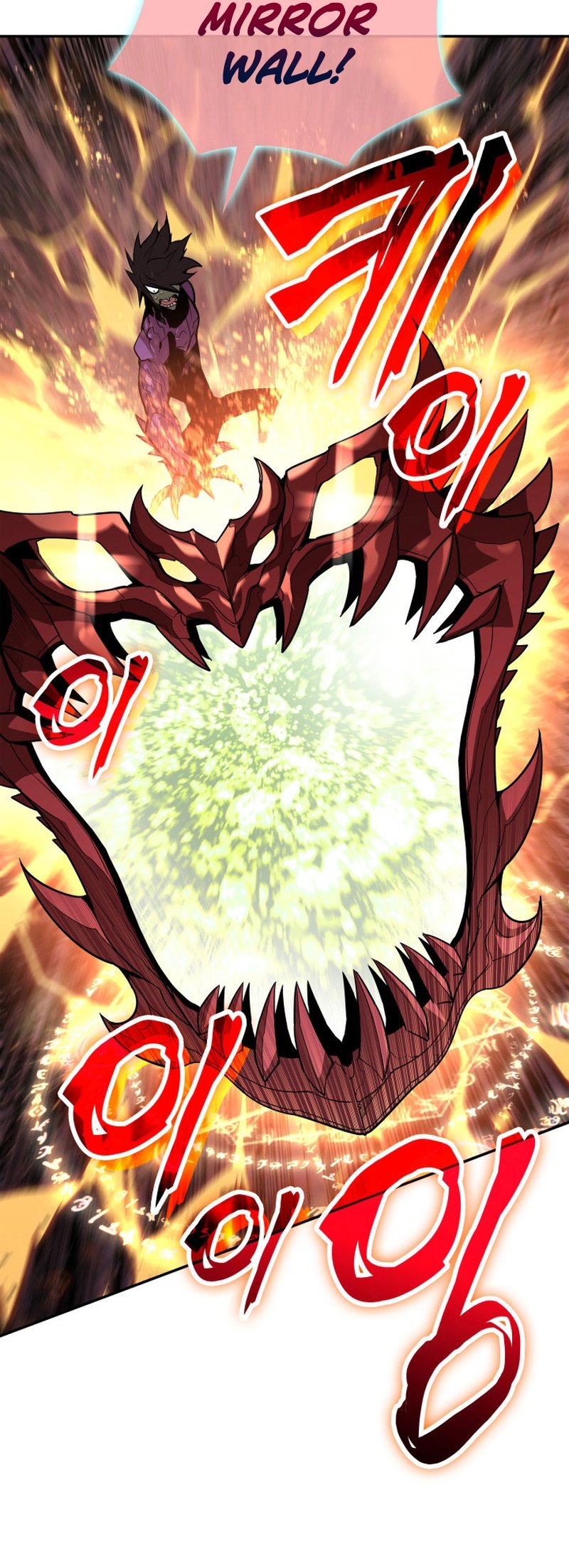 The Worn and Torn Newbie chapter 172 page 18