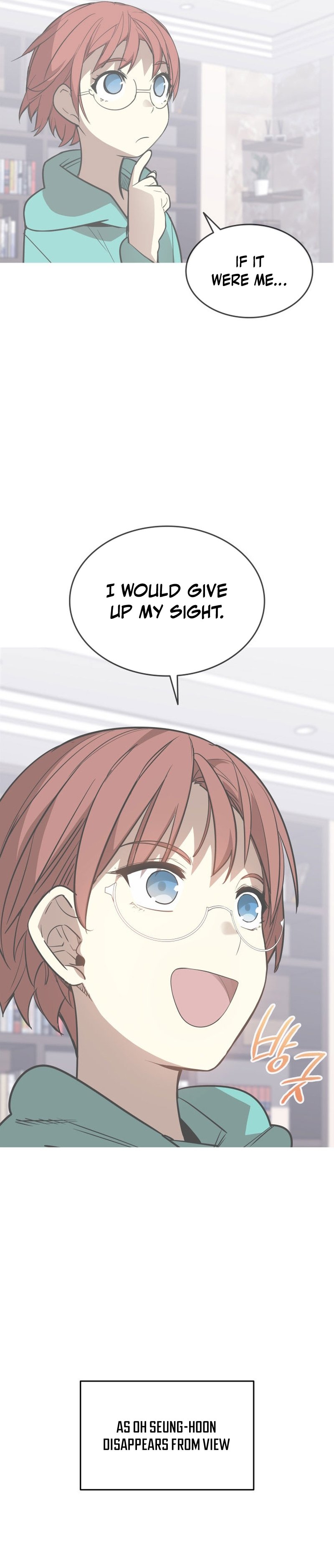 The Worn and Torn Newbie chapter 172 page 22