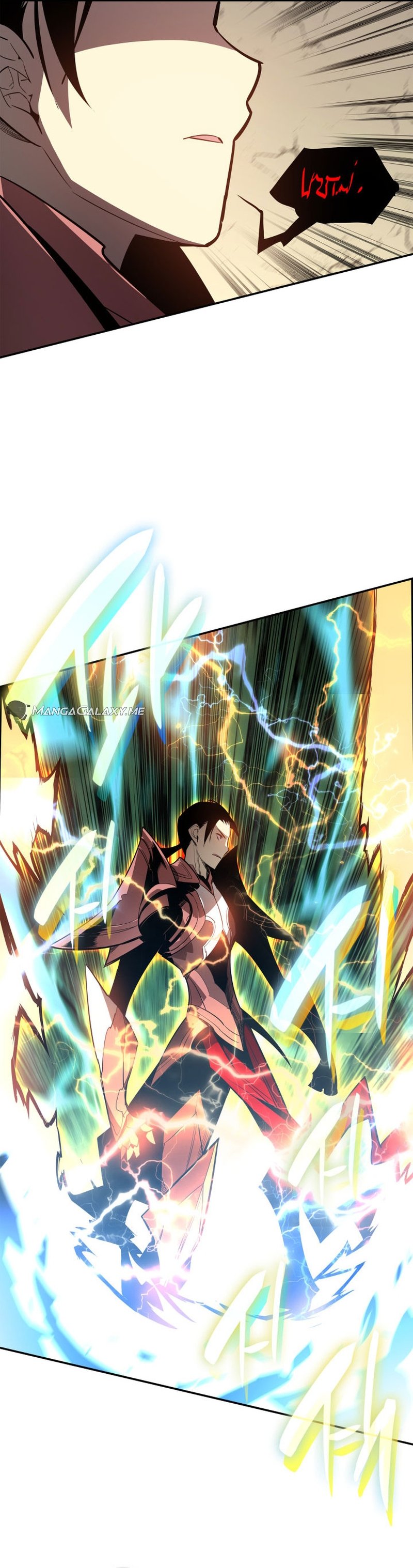 The Worn and Torn Newbie chapter 172 page 32