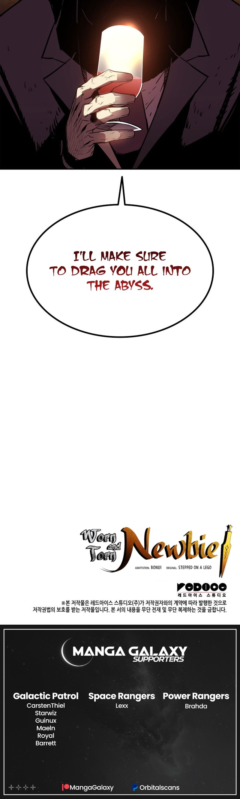 The Worn and Torn Newbie chapter 172 page 40