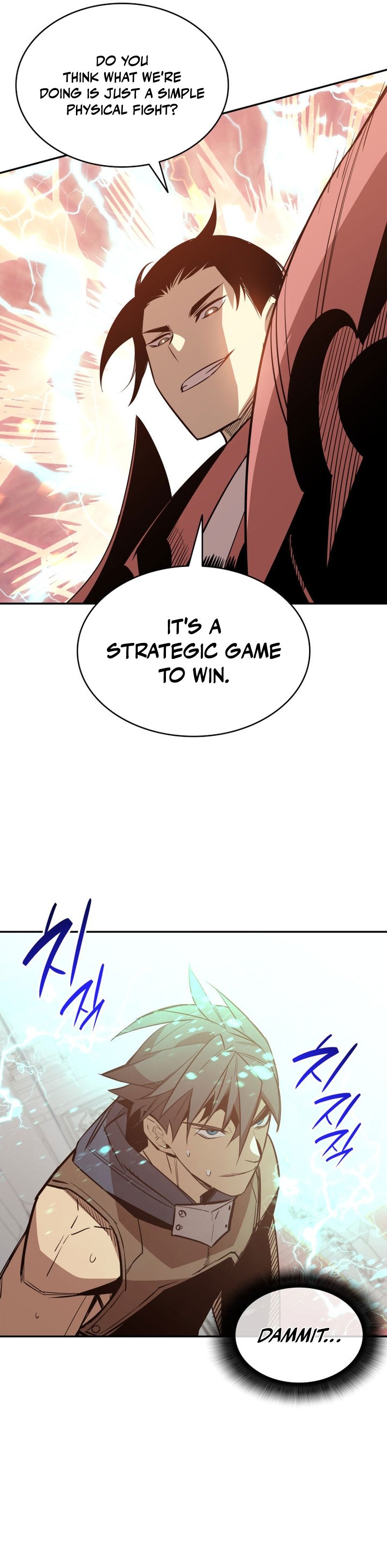 The Worn and Torn Newbie chapter 173 page 34