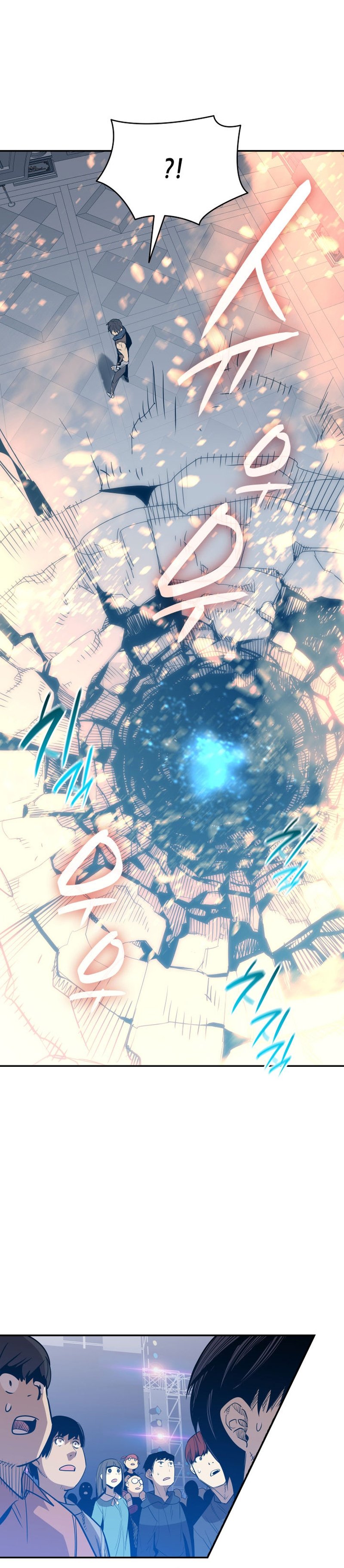 The Worn and Torn Newbie chapter 173 page 38