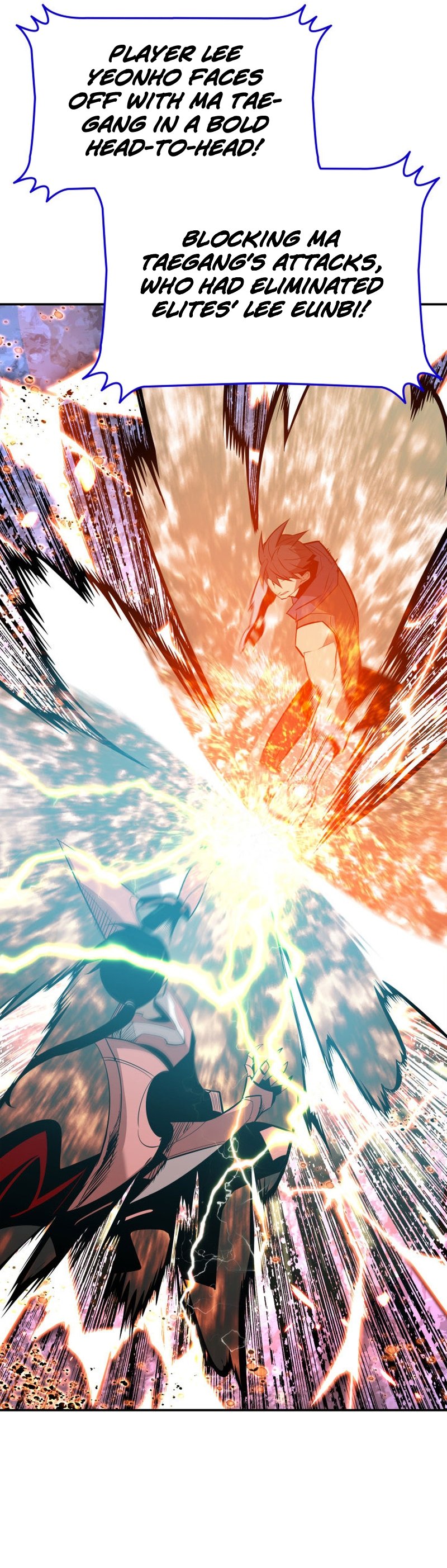 The Worn and Torn Newbie chapter 173 page 4