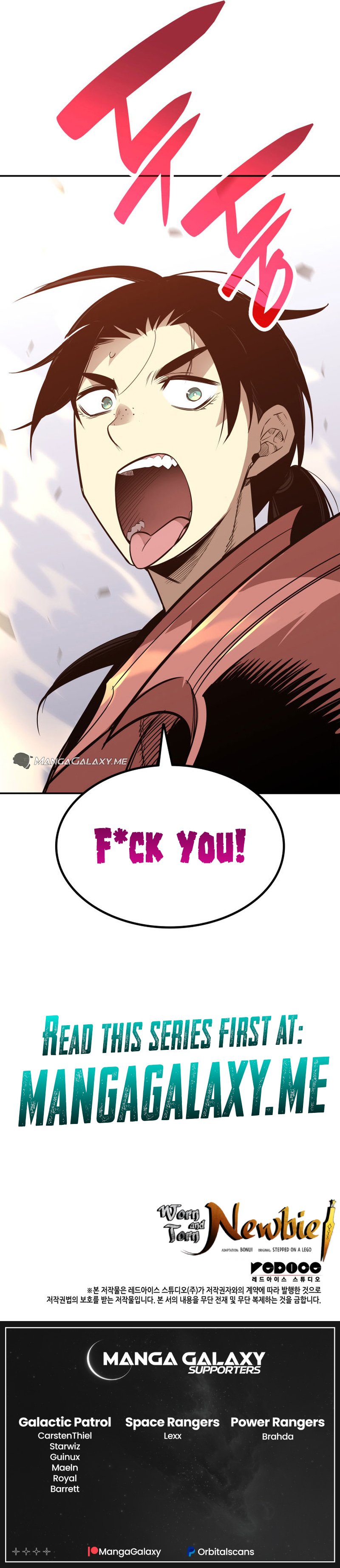 The Worn and Torn Newbie chapter 173 page 40