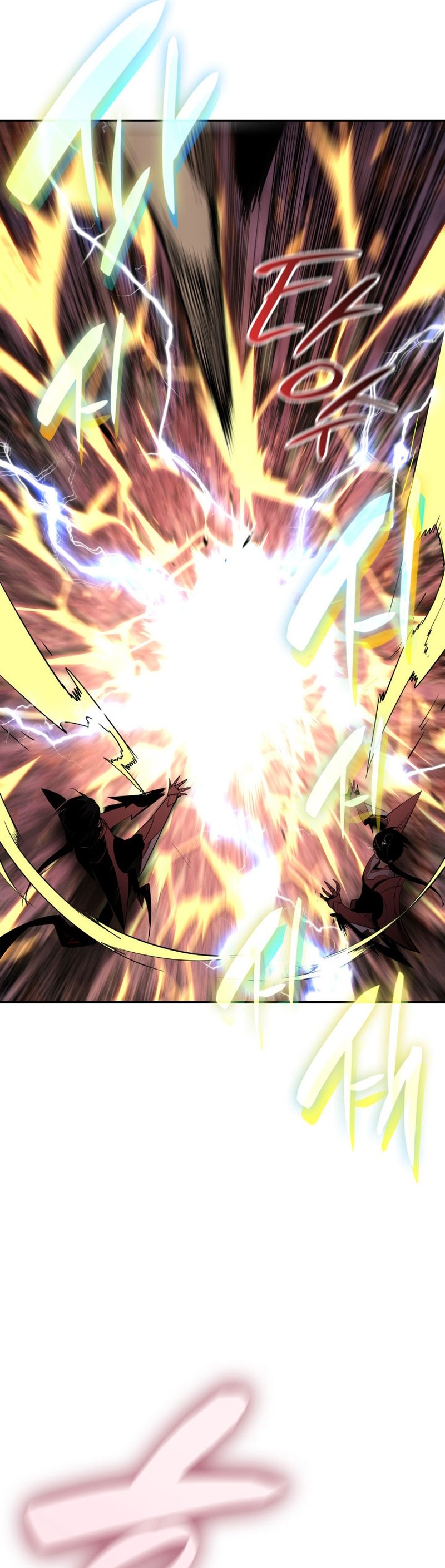 The Worn and Torn Newbie chapter 173 page 7