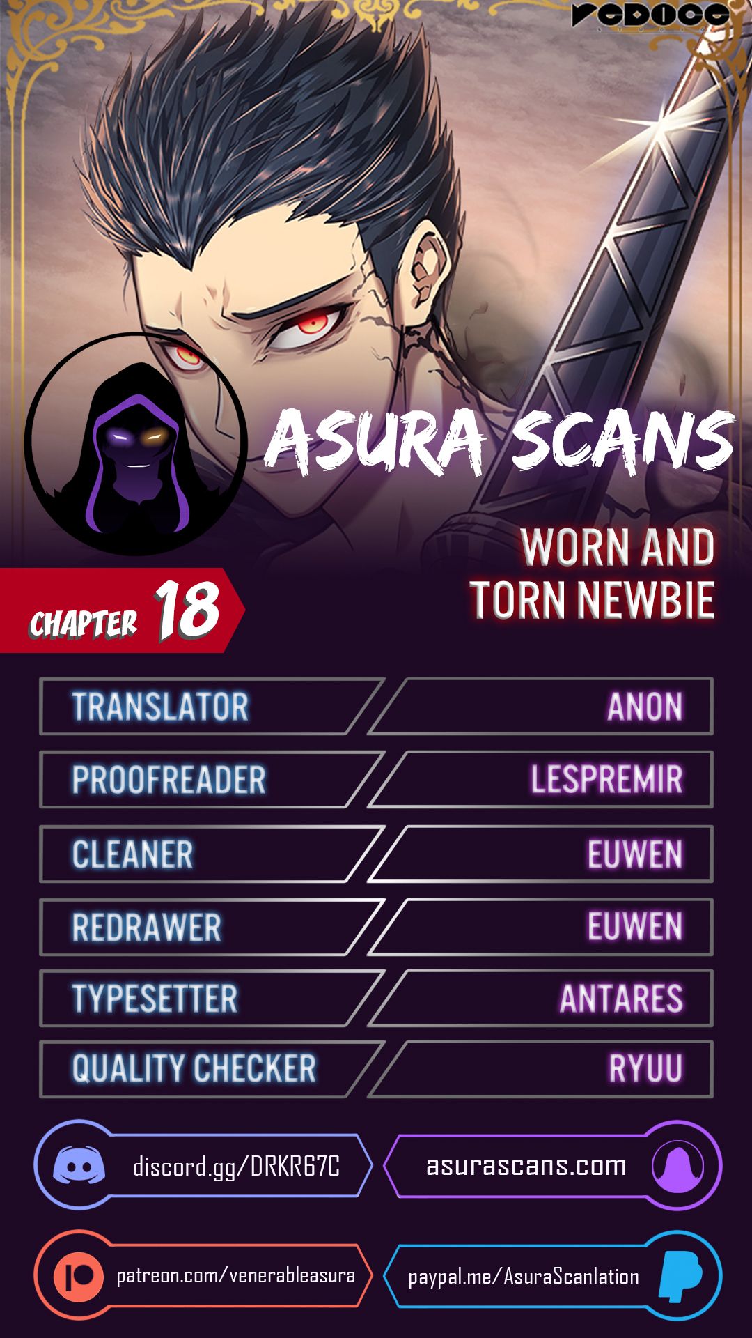 The Worn and Torn Newbie chapter 18 page 1