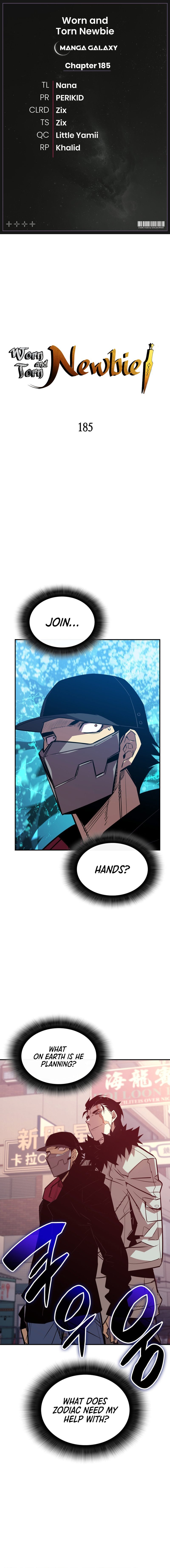 The Worn and Torn Newbie chapter 185 page 1